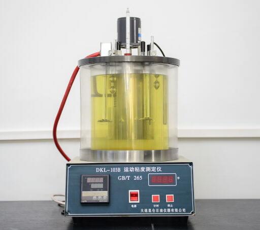 运动粘度测定仪